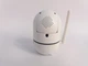 Камера видеонаблюдения UKC комнатная поворотная 13G WiFi IP с микрофоном,датчиком движения - изображение 5