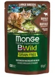 Вологий беззерновий корм для котів Monge (Монж) Cat BWILD GR.FREE WET буйвол (для котів великих порід з 2-х місяців) 85 гр 28 шт. - изображение 1