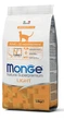 Сухі корми для котів Monge (Монж) Cat Light з індичкою 1.5 кг. - зображення 1