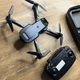 Квадрокоптер - дрон Drone P8 с 4K коптер камерой , FPV, обход препятствий, до 15 мин.+ КЕЙС скидка на акб - изображение 7