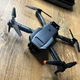 Квадрокоптер - дрон Drone P8 с 4K коптер камерой , FPV, обход препятствий, до 15 мин.+ КЕЙС скидка на акб - изображение 4