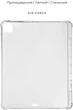 Чехол для планшета ArmorStandart Air Force with pencil holder для Apple iPad Pro 12.9 (2022/2021/2020) (ARM62552) - изображение 3
