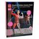 Модель мышц и скелета человека Edu-Toys сборная 19 см (SK056) - изображение 2