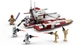 Конструктор Lego Star Wars Боевой танк Республики 262 детали (75342) - изображение 4