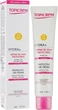 Захисний денний крем SPF50 - Topicrem Hydra + Protective Day Cream SPF50 40ml (1100827-77240) - изображение 2