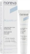 Крем для кожи вокруг глаз - Noreva Aquareva Moisturizing Eye Care 15ml (937784-48767) - изображение 2