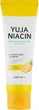 Осветляющий увлажняющий гель-крем - Some By Mi Brightening Moisture Gel Cream 100ml (786754-2517) - изображение 2