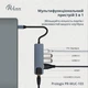 Док-станция ProLogix (PR-WUC-103B) 5 in 1 USB3.1 Type C to HDMI+2*USB3.0+USB C PD+Lan - изображение 4