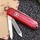 Нож Victorinox Classic SD 0.6223.T - изображение 7