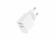 Зарядний пристрій HAVIT HV-H131P 2USB white - изображение 1