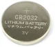 Літійові батарейки EnerGenie CR2032 2 шт (EG-BA-CR2032-01) - зображення 2
