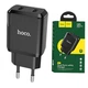 Зарядное устройство Hoco N7 Сетевое 2USB/2,1A Black Черный - изображение 1