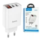 Зарядное устройство для HOCO С86А 2.4 A 2 Usb (LED) Белый - изображение 1