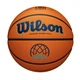 М'яч баскетбольний професійний Wilson Evo NXT Champions League розмір 7 композитна шкіра (WTB0900XBBCL) - зображення 2