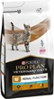 Сухой корм для кошек Purina Pro Plan Veterinary Diets NF RENAL патологии почек 5 кг (7613287882370) - изображение 3