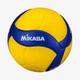 Мяч волейбольный Mikasa V200W Размер мяча: Size 5 - изображение 2