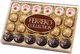 Набор шоколадных конфет Ferrero Rocher Collection 269 g конфеты в коробке - изображение 1