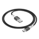 Кабель BOROFONE BX79 USB to Type-C 3A, 1m, silicone, silicone connectors, Black (6974443384789) - изображение 3