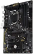 Материнська плата Gigabyte GA-Z270P-D3, s1151, ATX, 4xDDR4 - зображення 2