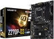 Материнська плата Gigabyte GA-Z270P-D3, s1151, ATX, 4xDDR4 - зображення 5