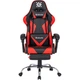 Геймерское кресло Defender Pilot Black/Red (64354) [75039] - изображение 1