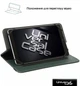Чохол-книжка ArmorStandart Elastic Band 8" (ARM59081) Black [72871] - зображення 3