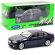 Игрушечная машинка Welly Nex «Країна Іграшок» БМВ 535i, темно-синяя, 18 см (24026W) - изображение 1