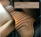 Набор ковриков из экокожи для Infiniti FX 35 50 37 QX70 2008 два цвета - изображение 2