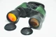 Бінокль Binoculars Breaker 750B-4802 - изображение 1