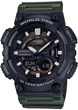 Годинник Casio AEQ-110W-3A - изображение 1