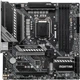 Материнская плата MSI MAG B460M Mortar (s1200, Intel B460, Micro-ATX) - изображение 1
