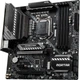 Материнская плата MSI MAG B460M Mortar (s1200, Intel B460, Micro-ATX) - изображение 4