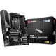 Материнская плата MSI MAG B460M Mortar (s1200, Intel B460, Micro-ATX) - изображение 5