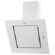 Витяжка Eleyus Venera A 1200 LED SMD 60 WH - зображення 3