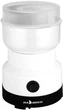 Кофемолка Sea Breeze SB-080 200 Вт белая - изображение 2