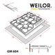 Поверхня газова на металі WEILOR GM 604 SS - изображение 12