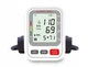 Тонометр электронный KARDIO-TEST MEDICAL KTB-02 - изображение 4