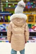 Пуховик L.B.X. Tianshi 152 см (2125000793337) - изображение 2