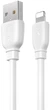 Кабель Remax Suji Series USB to Lightning White (RC-138i White) - зображення 1