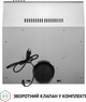 Вытяжка Perfelli PL 5144 I LED - изображение 9