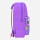 Рюкзак женский 8 л Bagland Молодежный mini 0050866-759 Фиолетовый (2006489117855) - изображение 3