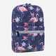Рюкзак женский 8 л Bagland Молодежный mini 00508664-762 Сублимация (2006757118560) - изображение 1