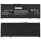Батарея (аккумулятор) для ноутбука HP Pavilion Power 15T-CB ( 76652 ) - изображение 2