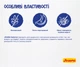 Сухой корм для котов с чувствительным пищеварением Josera DailyCat 10 кг (4032254749806) - изображение 3