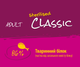 Сухой корм для взрослых стерилизованных кошек JosiCat Sterilised Classic 650 г (4032254753438) - изображение 2