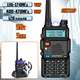 Рація Baofeng BF-UV5R із ліхтариком 128 каналів, до 5 км, радіостанція для мисливців, рибалок, будівельників, охорони. - зображення 1