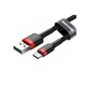 Кабель Baseus Cafule Cable USB For Type-C 3A 2m Red+Black - изображение 1