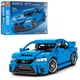 Авто-конструктор Subaru Impreza WRX STI, 1:18, инерционный механизм, 812 деталей (705806) - изображение 3