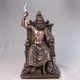 Статуетка Зевс 14x15x31 см 030298 Veronese - зображення 1