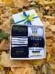 Креативный набор демисезонных мужских носков с патриотической символикой и украинским принтом 41-45 6 пар черно-белых в подарочной упаковке - изображение 5